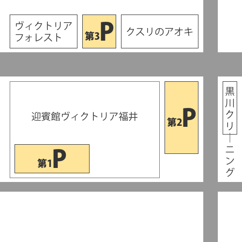 福井店駐車場